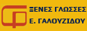 �.���������� - ����� �������