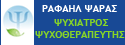 ��������� - ���������