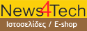 ���������� ����������� ��� e-shop